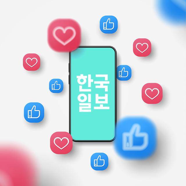그래픽=변한나