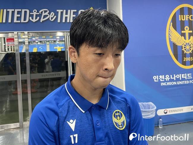 사진=인터풋볼 주대은 기자