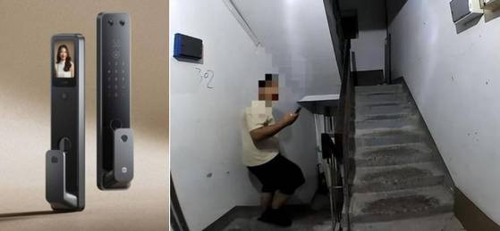 샤오미 ‘스마트 도어락 2 프로 모델’(왼쪽)·도어락이 오작동해 현관문이 열리자 놀라서 뒤돌아본 배달원(오른쪽). 사진 웨이보 캡처