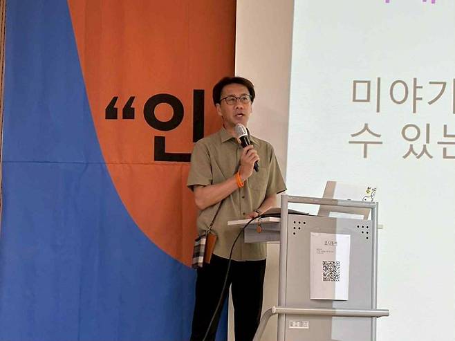 탄노 도노후미, 인지저하증 조직 '오렌지도어' 대표. 알츠하이머형 인지저하증 진단