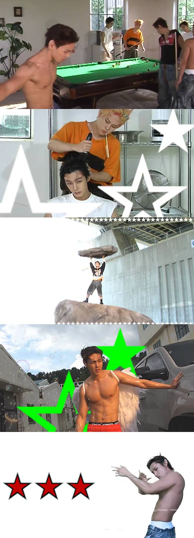 그룹 몬스타엑스 '두 왓 아이 원트' /사진=스타쉽엔터테인먼트 제공