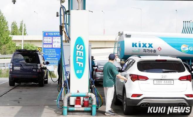 서울의 한 주유소 전경. 쿠키뉴스 자료사진&nbsp;