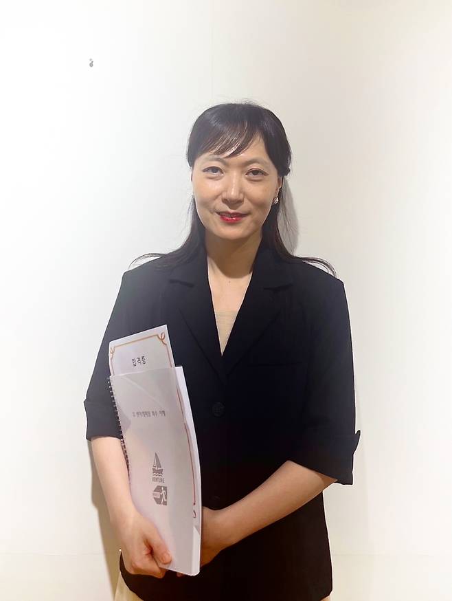 한국수자원공사 이은진 창업혁신부장.