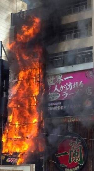 오사카 도톤보리 화재. [사진 출처 = X 캡처]