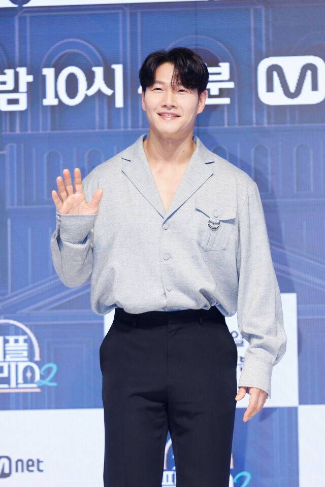 가수 겸 방송인 김종국 / 마이데일리