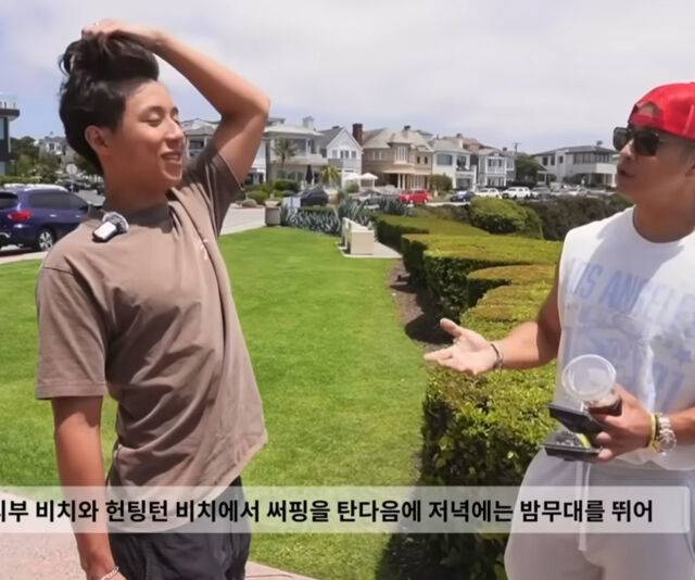 유승준이 아들에게 밤에 밤무대를 뛴다고 밝혔다. / 유튜브 '유승준'