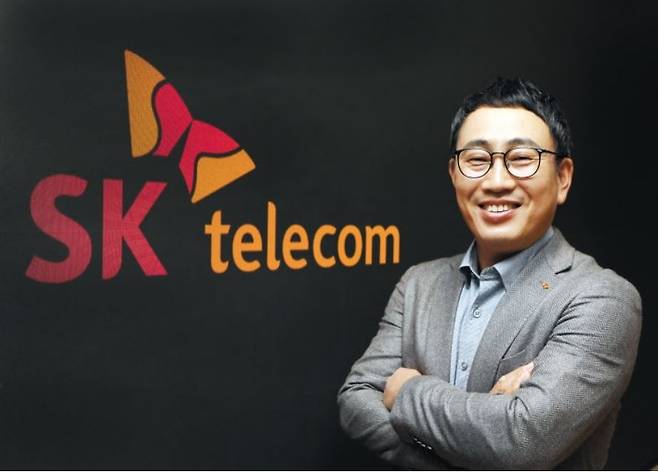 유영상 SK텔레콤 대표이사 사장 [SK텔레콤 제공]