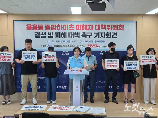 김대기 기자