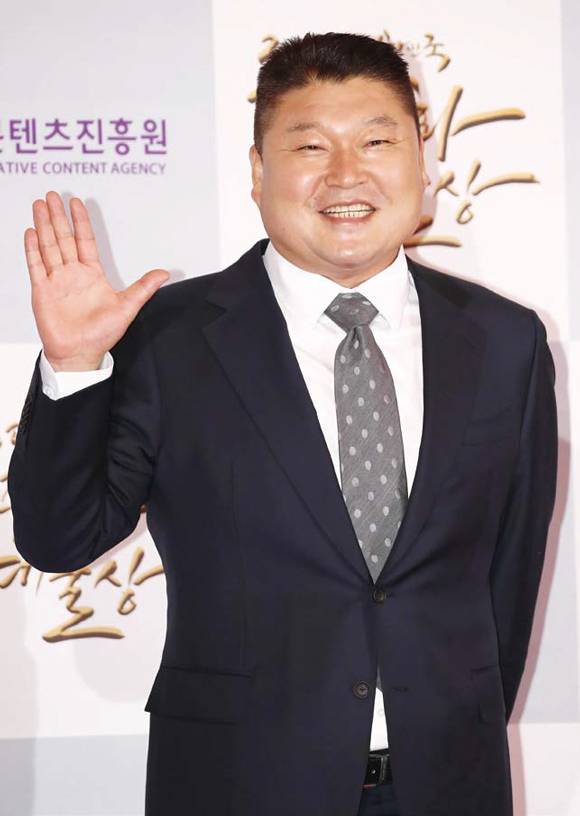 강호동 ⓒ연합뉴스