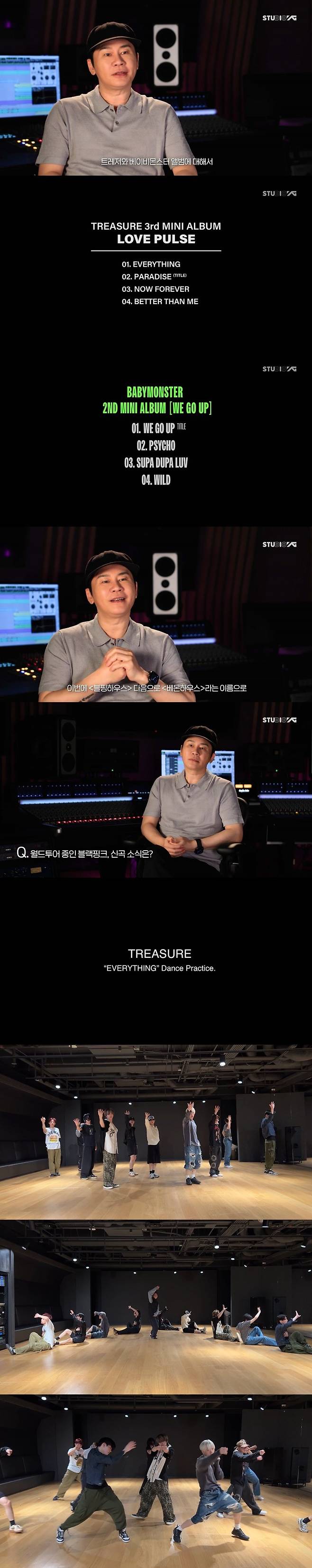 YG 양현석 총괄 프로듀서가 트레저, 베이비몬스터, 블랙핑크의 연이은 새 앨범 소식을 전하며, YG의 하반기 라인업을 본격적으로 가동한다고 밝혔다. 사진제공 | YG 엔터테인먼트