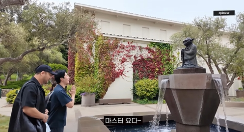 유튜브 ‘EPIKASE’ 캡처.