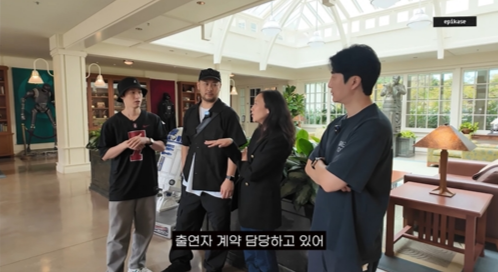 유튜브 ‘EPIKASE’ 캡처.