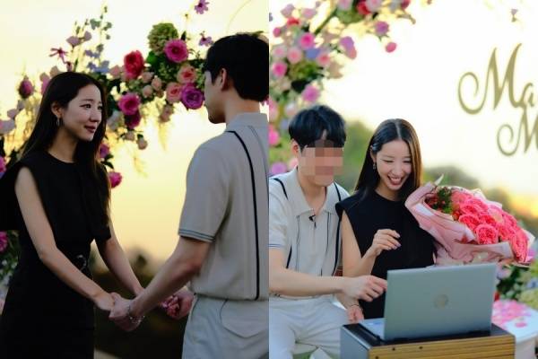 사진=김서영 아나운서 인스타그램