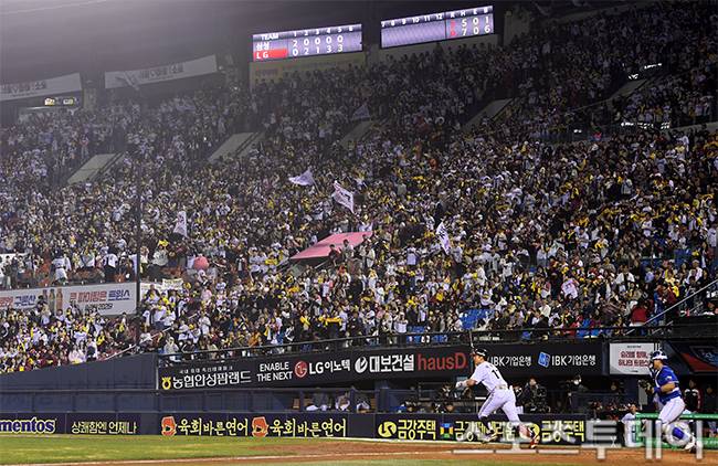 사진=DB