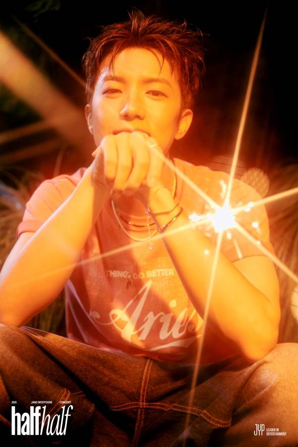 장우영 / 사진=JYP엔터테인먼트