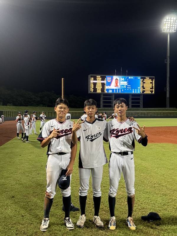 사진=대한야구소프트볼협회 제공