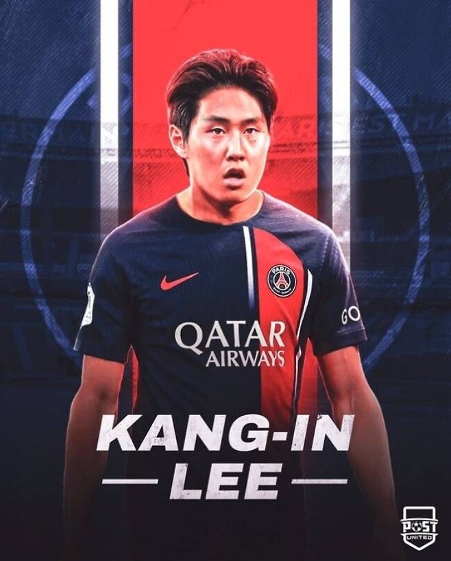 ▲ 'Arsenal Transfer Speculations and News' 홈페이지 갈무리