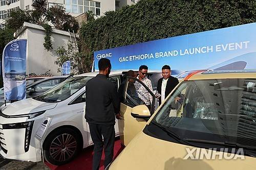 지난 5월 에티오피아 아디스아바바의 중국 전기차 GAC 신모델 런칭 행사장 모습 [신화 연합뉴스 자료사진. 재판매 및 DB 금지]