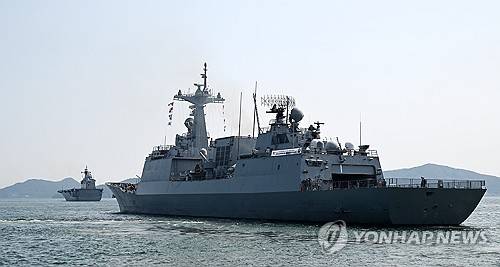 왕건함(오른쪽) [해군 제공. 재판매 및 DB 금지]