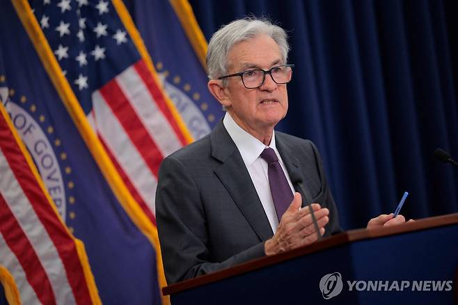 제롬 파월 미국 연준 의장. [연합뉴스 자료사진]