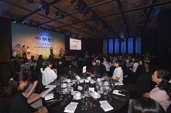 제9회 해성 여자기성전 개막식 [한국기원 제공. 재판매 및 DB 금지]