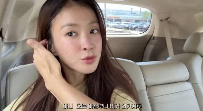 사진=유튜브 채널 '뿌시영'
