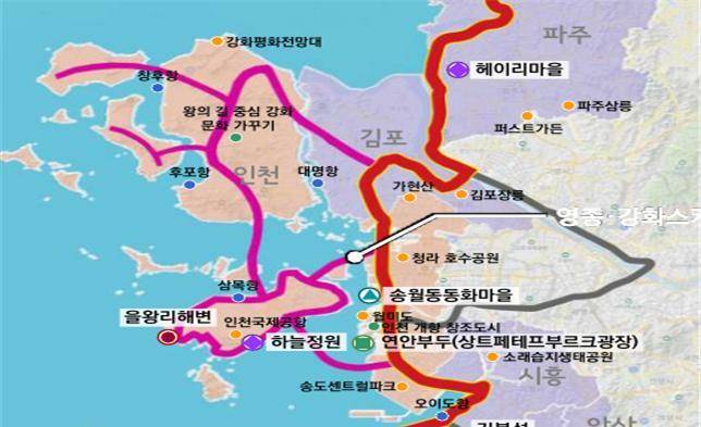 국토교통부의 서해안 관광도로(선셋-드라이브) 구상안. <인천시 제공>