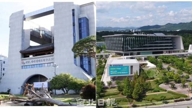 전주시청(왼쪽)과 완주군청 전경.