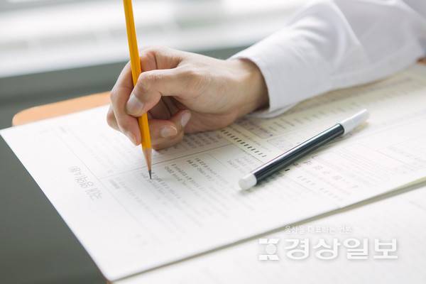 자료사진