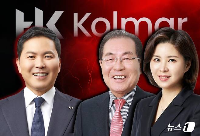 (왼쪽부터)윤상현 콜마홀딩스 부회장, 윤동한 콜마그룹 회장, 윤여원 콜마비앤에이치 대표. (각사 제공)