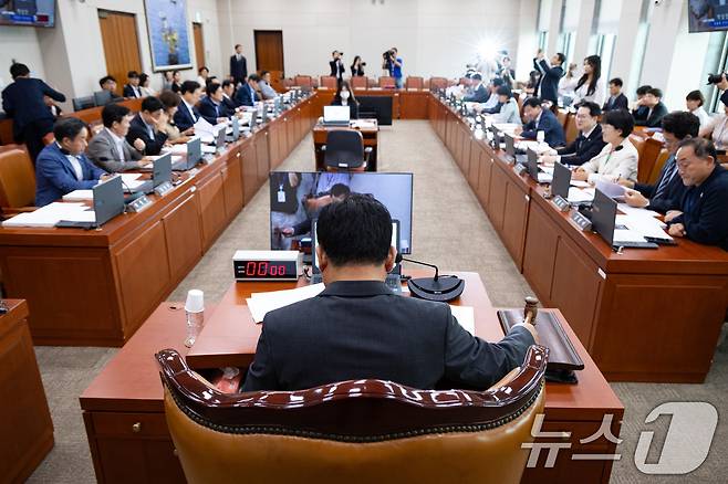 지난달 7일 개최된 산업통상자원중소벤처기업위원회 제1차 전체회의 모습. ⓒ News1 유승관 기자