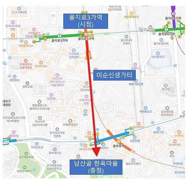 이순신길 위치도. 중구 제공.