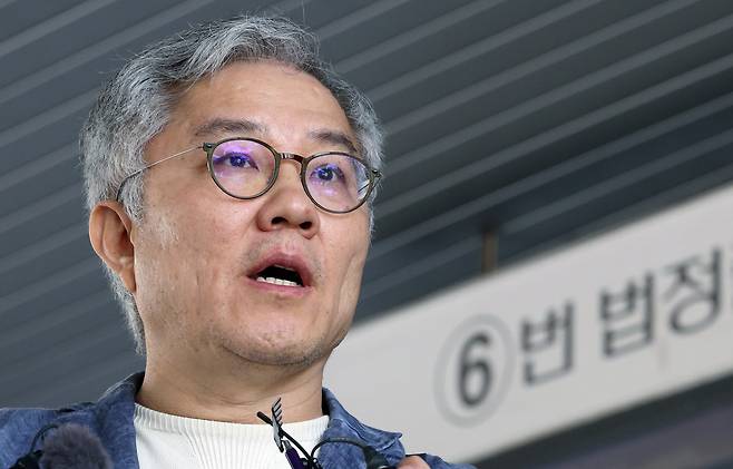 최강욱 전 더불어민주당 의원./뉴스1