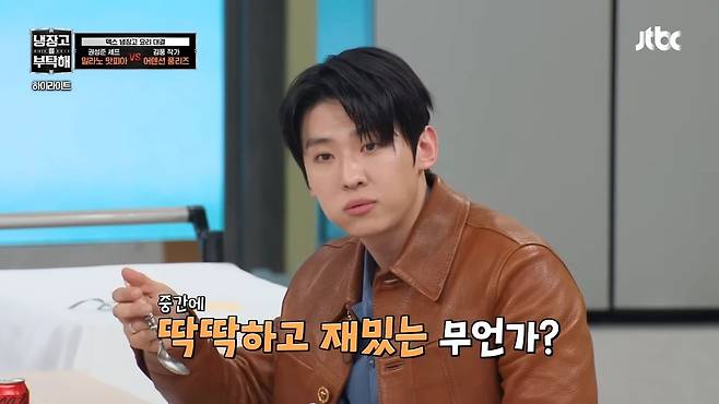 Internet_20250819_161338_8.jpeg 김풍이 정의하는 기내식.jpg