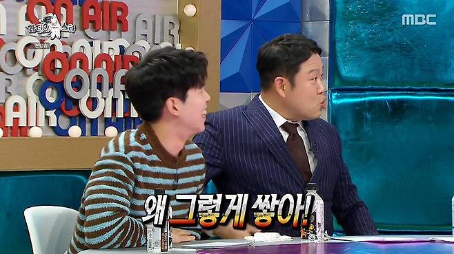 9-1.jpg 박지윤이 먹는 햄버거 양을 이해 못하는 김국진 ㄷㄷ..jpg 박지윤이 먹는 햄버거 양을 이해 못하는 김국진 ㄷㄷ..jpg