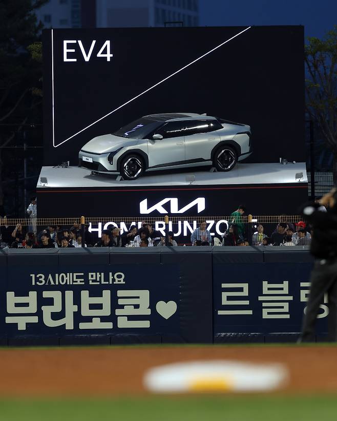 광주-기아 챔피언스필드 오른쪽 외야에 설치된 EV4 홈런존. KIA 제공