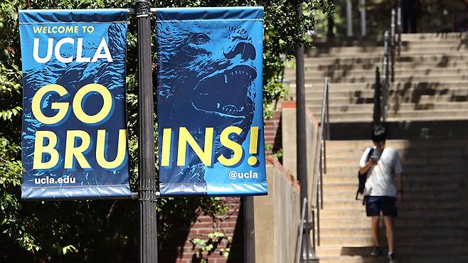 미국 로스앤젤레스 캘리포니아대(UCLA) 캠퍼스