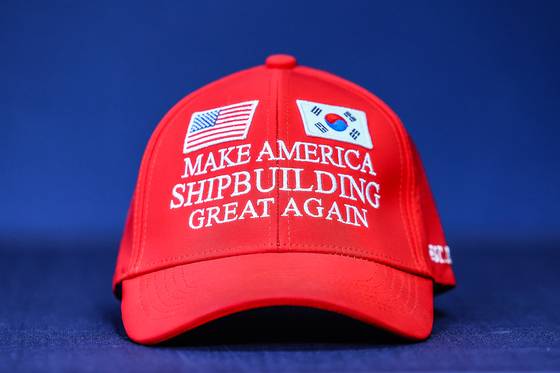 지난 3일 대통령실에서 공개한 ‘마스가(MASGA·Make American Shipbuilding Great Again)’ 모자. 대통령실사진기자단