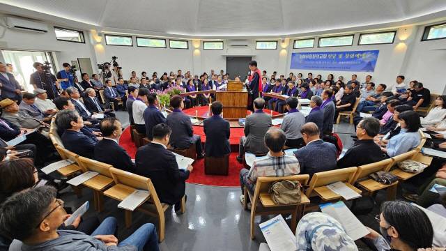 ▲ 한국기독교장로회는 11일 철원읍 월하리에 화해와평화의교회를 준공하고 헌당·창립 예배를 개최했다.