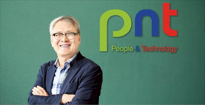 김준섭 피엔티 대표가 경북 구미 본사에서 내년 사업계획에 대해 설명하고 있다.  피엔티 제공