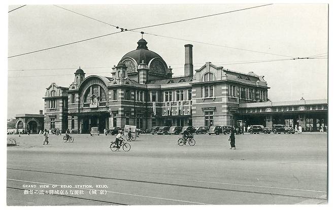 일제강점기 당시 서울역(경성역) 모습/민족문제연구소 제공