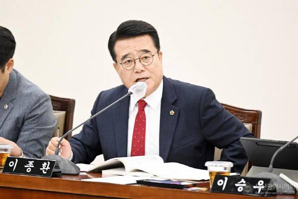 부산시의회 이종환 의원. 부산시의회