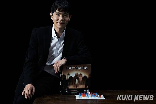 이세돌 9단이 보드게임 그레이트 킹덤을 직접 만들었다. 코리아보드게임즈 제공