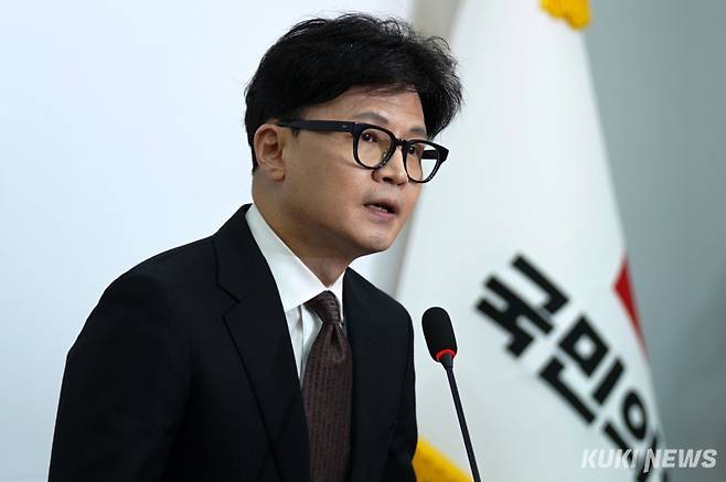 한동훈 전 국민의힘 대표. 쿠키뉴스 자료사진