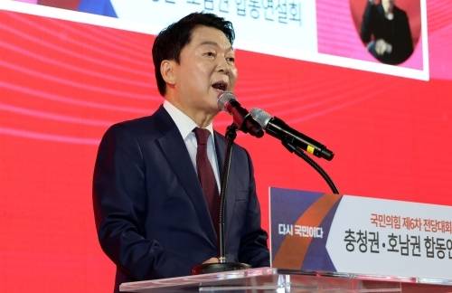 안철수 국민의힘 대표 후보. 연합뉴스