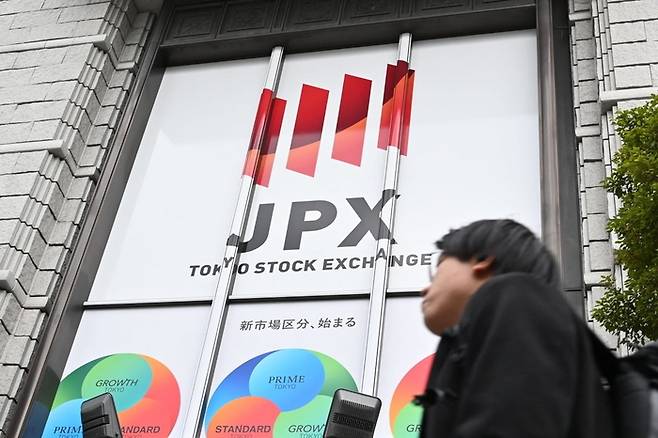 일본 도쿄 치요다구에 위치한 도쿄증권거래소(JPX) 전경. [사진=연합뉴스]