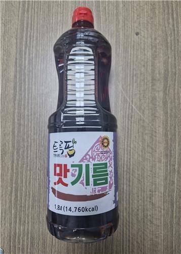 트루팜 맛기름 [식약처 제공]