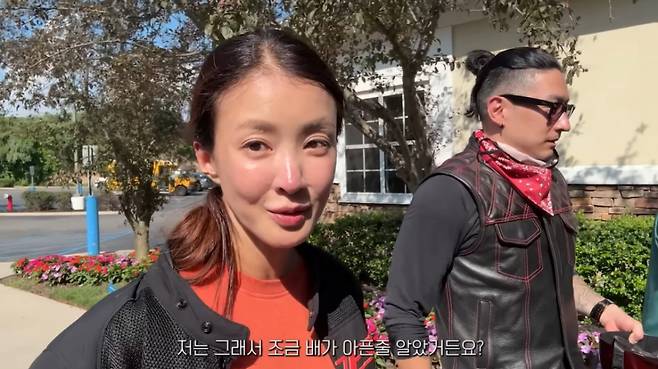 이시영이 임신 6개월 차에 할리데이비슨을 렌트해 200㎞ 롱아일랜드 장거리 투어에 나섰다. /사진=유튜브 갈무리