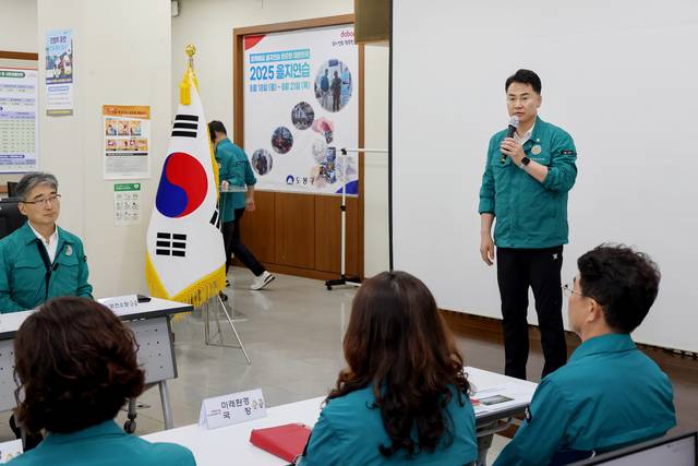 오언석 도봉구청장이 18일 도봉구청 전시종합상황실에서 열린 을지연습 최초상황보고회에서 발언하고 있다. 도봉구청 제공