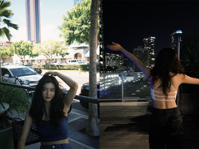 이선빈 사진./이선빈 SNS